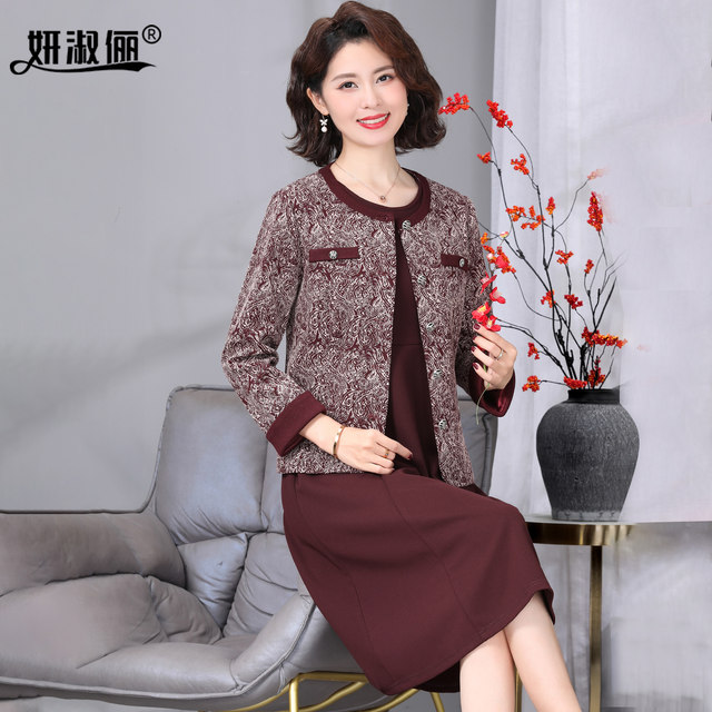 50-year-old mother's fashionable jacket spring and autumn dress two-piece set high-end 2025 new wine red wedding dress