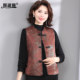 
Rich lady and grandma's winter clothing plus velvet to keep warm, national style vest for outer wear, high-end middle-aged and elderly mother's vest and vest for women