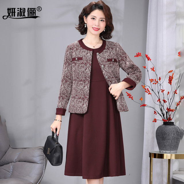 50-year-old mother's fashionable jacket spring and autumn dress two-piece set high-end 2025 new wine red wedding dress