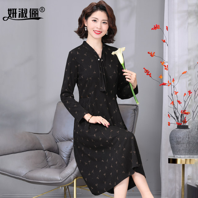 Temperament mother autumn wool dress for women high-end 2025 new rich wife banquet generous and decent mink velvet skirt