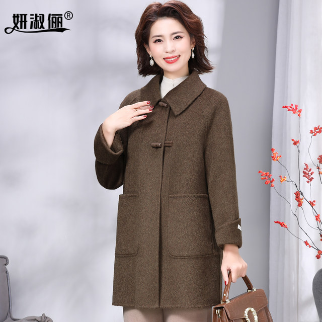 Alpaca velvet coat for women mid-length gray brand 2025 autumn and winter new style middle-aged mother double-sided wool wool jacket