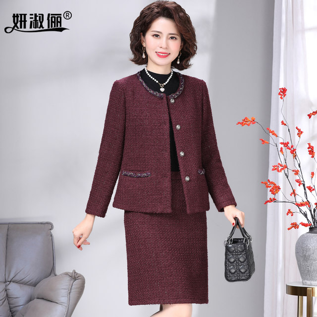 Mom's coat and mother-in-law's wedding banquet dress can be worn at ordinary times. 2025 autumn and winter high-end purple and small fragrance style suit skirt