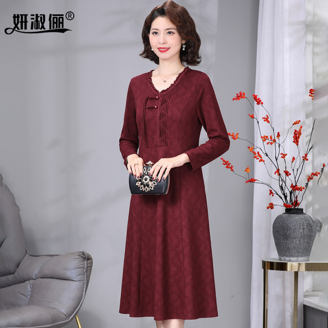 Xima wool skirt dress autumn and winter base 2025 new style middle-aged and elderly people dignified and decent wedding dress
