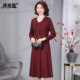 Xima wool skirt dress autumn and winter base 2025 new style middle-aged and elderly people dignified and decent wedding dress