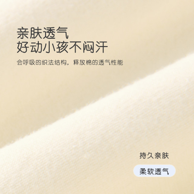 Cotton Children's Autumn Clothes and Autumn Pants Girls' Pajamas New Class A Pure Cotton Thermal Underwear Set Girls' Home Clothes