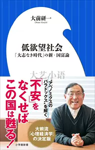 时代日语 新人首单立减十元 22年3月 淘宝海外