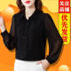 Iron Diamond Imitation Silk Shirt Long Sleeve Top 2025 Spring and Autumn New Solid Color Fashion Fashionable Mom Shirt Women's Clothing