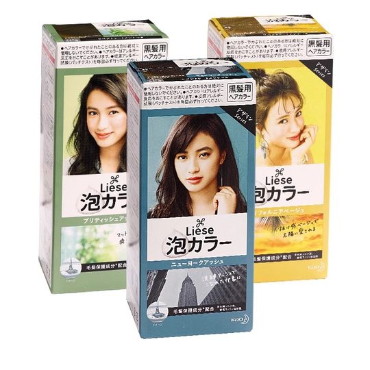 Kao Foam Hair Dye Home Hair Dyeing Cream Bubble Women Coral Orange Part Expired Until June 26