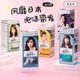 Kao Foam Hair Dye Home Hair Dyeing Cream Bubble Women Coral Orange Part Expired Until June 26