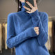 Lazy style pile collar sweater for women in autumn and winter loose large size 2023 new temperament long-sleeved turtleneck knitted base shirt