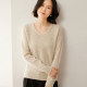 First-line ready-to-wear V-neck cardigan thickened autumn and winter warm bottoming shirt seamless 2024 new fashionable knitted sweater