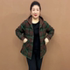 Mom Spring Clothing Plaid Big Box Color Bundle Hood Jacket Women's Comfortable Warm Top Fashionable and Versatile Middle-aged Women's Clothing
