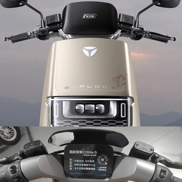 Applicable Yadi Guanneng E09 Electric Motorcycle Tail Hermore Aluminum Alloy Shelf Thick Tail Hermore Cape State Hill
