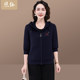 
Enhu middle-aged and elderly women's new autumn coat casual sports cardigan hooded top mother's wear