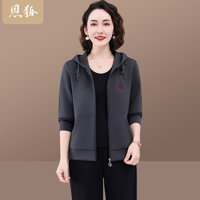 
Enhu middle-aged and elderly women's new autumn coat casual sports cardigan hooded top mother's wear