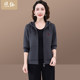 
Enhu middle-aged and elderly women's new autumn coat casual sports cardigan hooded top mother's wear