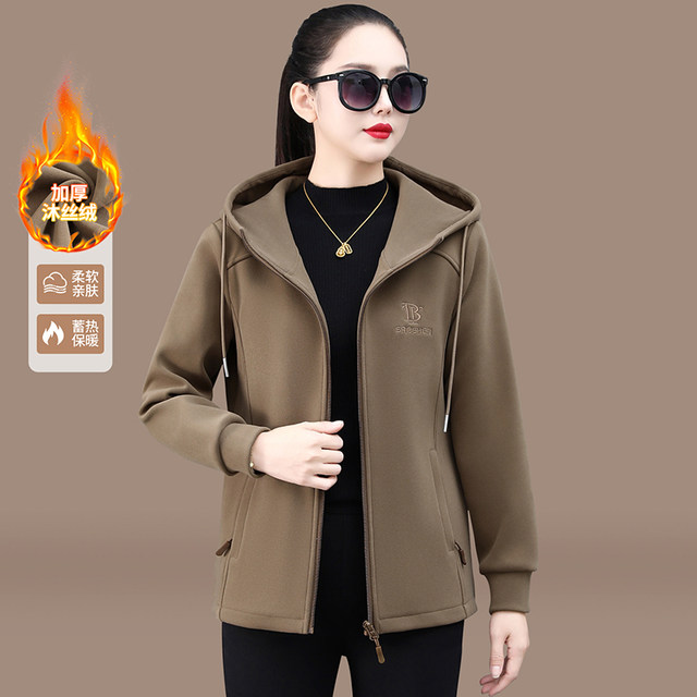 
Enhu 2025 autumn and winter new style velvet hooded cardigan top middle-aged and elderly mother's loose slim coat