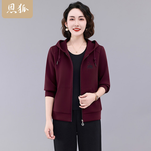 
Enhu middle-aged and elderly women's new autumn coat casual sports cardigan hooded top mother's wear