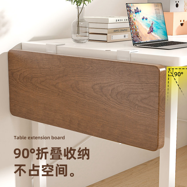 Desktop extension board can fold the desk to expand the side of the artifact to expand the widening of the arm support keyboard bracket
