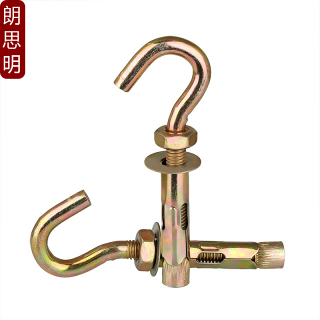 Galvanized expansion screw hook lengthened expansion hook ring pull bolt with ring hook M6M8M10M12