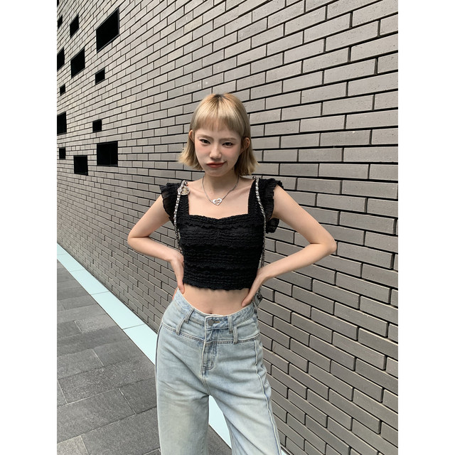 Chenmi Fan Lace sling top for women short slim design summer white sleeveless shirt