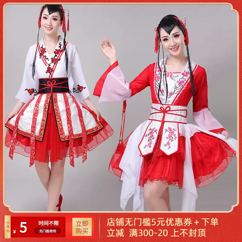 极乐净土服装衣服 新人首单立减十元 22年5月 淘宝海外