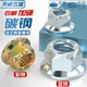 Carbon steel all-metal flange lock nut locking nut self-locking screw cap M4M5M6M8M10M12M14M16