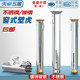 National standard 304 stainless steel window gecko countersunk head cross internal expansion screw door and window installation pull-out bolt M6M8
