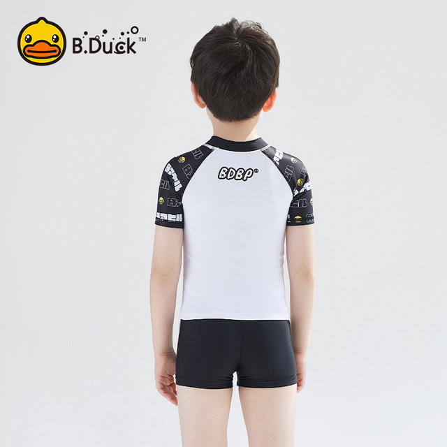 B.Duck little yellow duck children's swimsuit boy split children two-piece set girl skirt one-piece girl swimsuit
