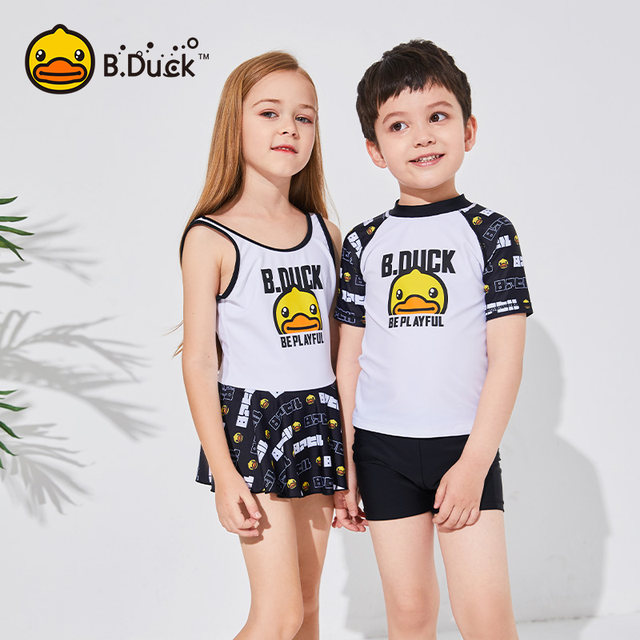 B.Duck little yellow duck children's swimsuit boy split children two-piece set girl skirt one-piece girl swimsuit
