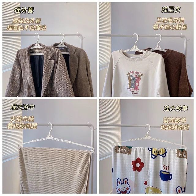 Retractable clothes hanger, multi-functional bath towel hanger, household clothes hanging artifact, seamless anti-slip sunbathing quilt cover, windproof coat support