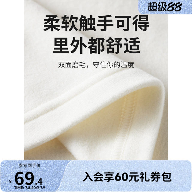 Hot air base shirt for women simple slim fit and slim half high neck long T-shirt 2024 winter new style for women casual commuting