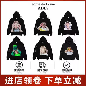 正品adlv - Top 500件正品adlv - 2023年11月更新- Taobao