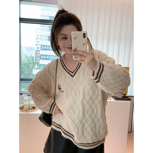 Cookie milk coffee college style sweater fashion contrasting color v-neck embroidered top for women H624Z16915