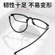 Jiangsu Danyang Presbyopic Glasses Factory Glasses Flagship Store Men's High-end Genuine Middle-aged and Elderly High-Definition Anti-Blue Light 50 100 Degrees