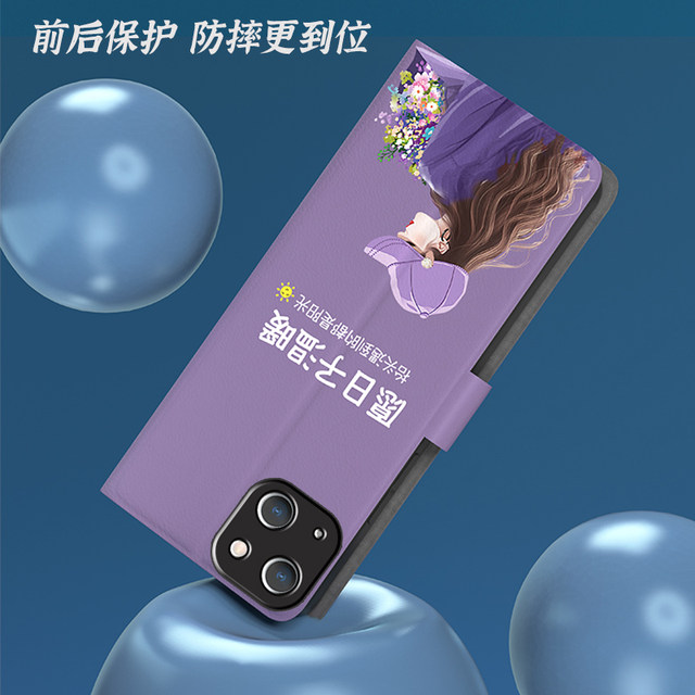 Flip leather case is suitable for vivoX100 mobile phone case x90s anti-fall x80 art x70t case x60 soft x50 card advanced x30/x27/x23/x21A/X20/X9/curve/fantasy color