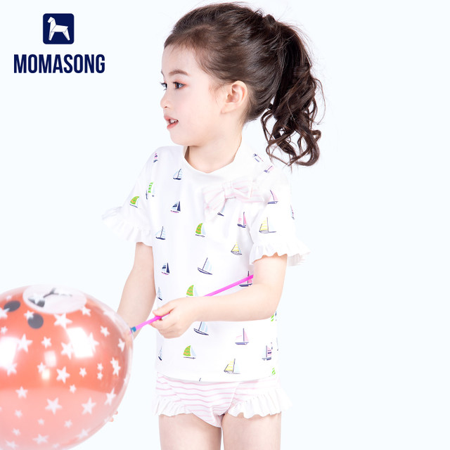 Momasong Children's Swimsuit Girls Small Promise Bikini Swimsuit Cute Baby Girl Swimsuit Swimsuit