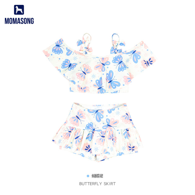 Momasong children's swimsuit girls split skirt bikini little princess Korean version girl student hot spring swimsuit
