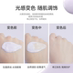 Willow wood discoloration isolation cream special care purple women's makeup primer new version concealer makeup cream new authentic official