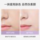 Willow wood discoloration isolation cream special care purple women's makeup primer new version concealer makeup cream new authentic official
