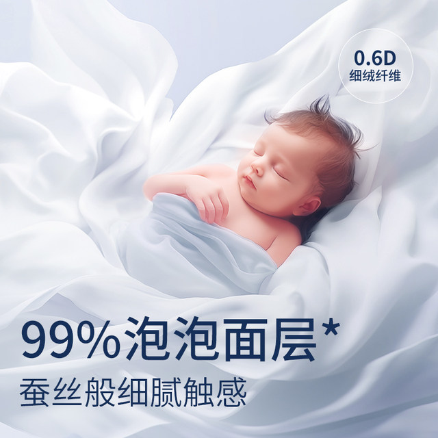Kabu KABU high-end series Luxiao pants Ambilight diapers newborn baby diaper trial trial set