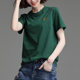 Pure cotton black short-sleeved T-shirt women's half-sleeved loose large-size summer 2023 new embroidered T-shirt top trend
