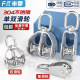 304 stainless steel pulley, wire rope, U-shaped lifting ring, fixed pulley, single and double wheel lifting pulley, hook, labor-saving tool