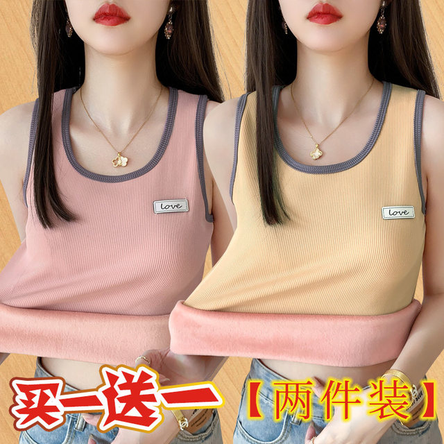 Women's vest plus velvet winter 2025 new suspender inner wear Korean top large size base integrated velvet thermal underwear