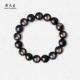 Zhou Taisheng Jade Bracelet Men's Tiger Eye Silver Obsidian Bracelet Obsidian Couple Bracelet Birthday Gift for Boyfriend