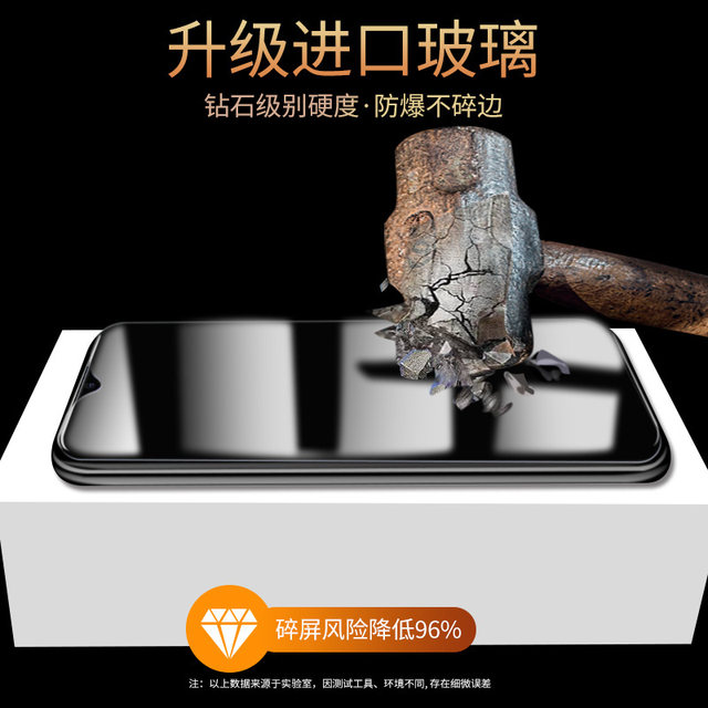 Suitable for Honor x70 tempered film anti-peeping MTN-AN00 mobile phone film honorx70 anti-peeping film full screen new model mtn anoo screen protector rigid glass blue light high definition anti-fall explosion