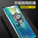 Suitable for Huawei mate60pro tempered hydrogel film 70mate30 mobile phone film 50pro+screen protector meta20x full screen mete40 anti-peep rs Porsche limited edition 10por soft mt