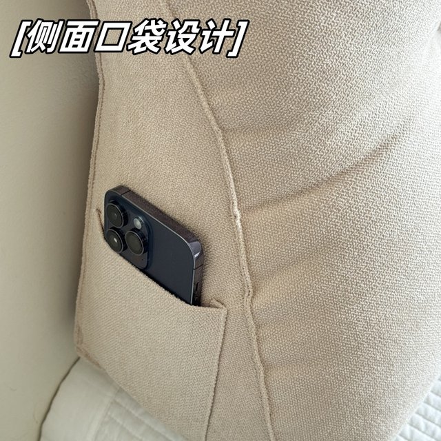 Xingzhijia Japanese minimalist tatami soft bag ins Nordic bedside cushion solid color backrest bed large long pillow