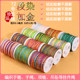 No. 72 jade thread encrypted segment dyed and gold DIY hand-woven braided bracelet gradient line five-color bracelet necklace pendant rope
