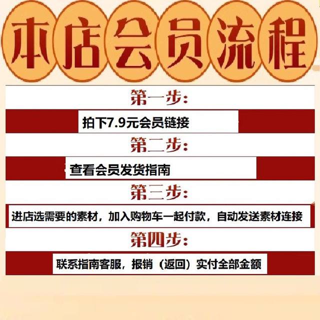 
Rockery stone CAD construction drawing courtyard garden landscaping stone rock gardening stone landscape stone block library